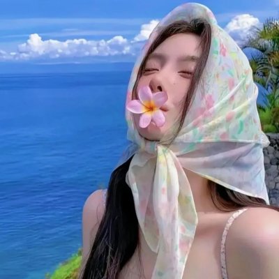 某日某月